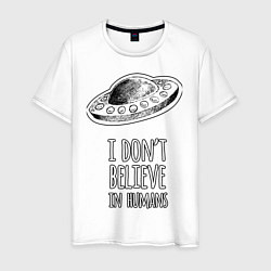 Мужская футболка I dont believe in humans
