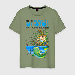 Мужская футболка Время на рыбалке