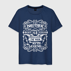 Мужская футболка Брат - лучший в мире!