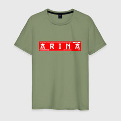 Мужская футболка АринаArina