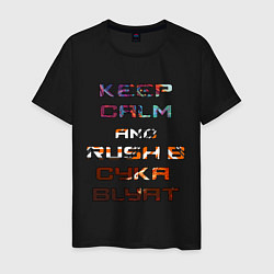 Мужская футболка Rush B CYKA BLYAT