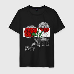 Мужская футболка Обещанный Неверленд Цветы Вида