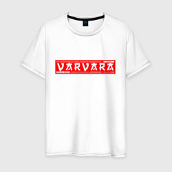 Футболка хлопковая мужская ВарвараVarvara, цвет: белый