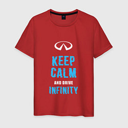 Мужская футболка Keep Calm Infinity