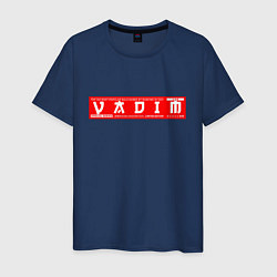 Мужская футболка ВадимVadim