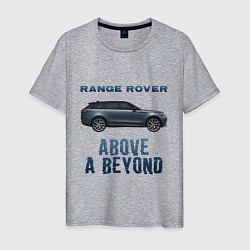 Мужская футболка Range Rover Above a Beyond