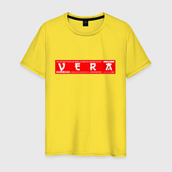 Футболка хлопковая мужская ВераVera, цвет: желтый