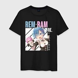 Мужская футболка REM, RAM