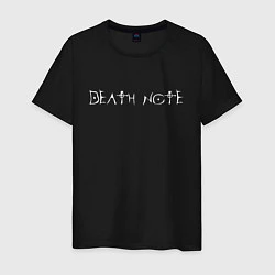 Мужская футболка DEATH NOTE ТЕТРАДЬ СМЕРТИ