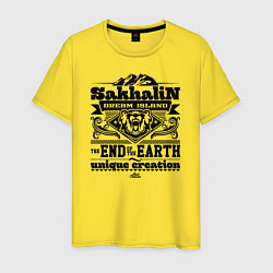 Мужская футболка Сахалин - остров мечты