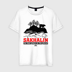 Мужская футболка Сахалин - лучшее место планеты