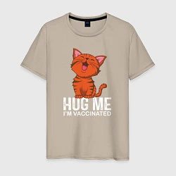 Мужская футболка Hug Me Im Vaccinated