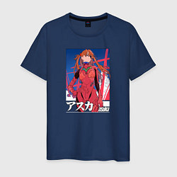 Мужская футболка Evangelion Asuka
