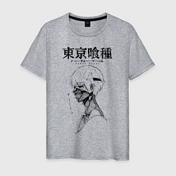 Мужская футболка Токийский гуль Кен Канеки