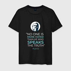 Мужская футболка Философ Платон цитата
