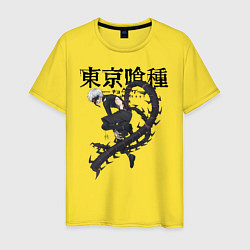 Футболка хлопковая мужская Какуджа Токийский гуль, цвет: желтый