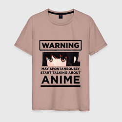 Мужская футболка Warning ANIME