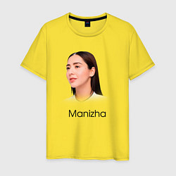 Мужская футболка Манижа Manizha