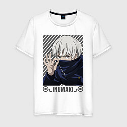Мужская футболка Инумаки