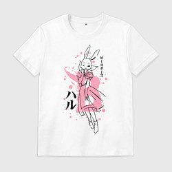 Футболка хлопковая мужская BEASTARS, Хару, цвет: белый