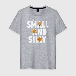 Мужская футболка Small and Silly