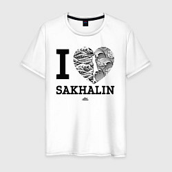 Мужская футболка Я люблю Сахалин