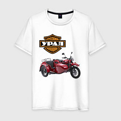 Мужская футболка Motorcycle Ural