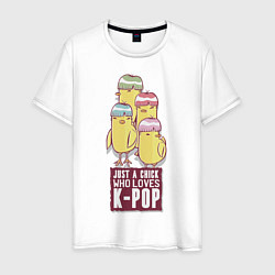 Мужская футболка Цыпочка, которая любит K-POP