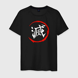 Мужская футболка Kimetsu no Yaiba Клинок, рассекающий демонов