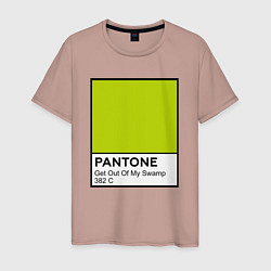 Футболка хлопковая мужская Shrek: Pantone Color, цвет: пыльно-розовый