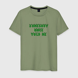 Мужская футболка Somebody once told me - Shrek