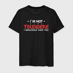 Мужская футболка Im not tsundere