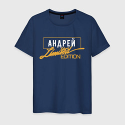 Мужская футболка Андрей Limited Edition