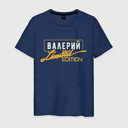 Мужская футболка Валерий Limited Edition