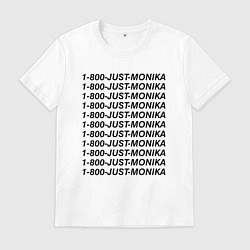 Мужская футболка Doki Doki Literature Club JUST MONIKA Z