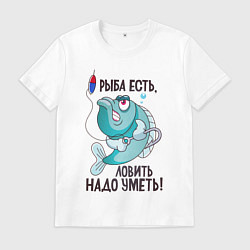 Мужская футболка Рыба есть