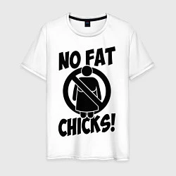 Мужская футболка No fat chicks!