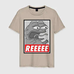 Мужская футболка Pepe trigger