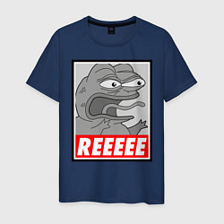 Мужская футболка Pepe trigger