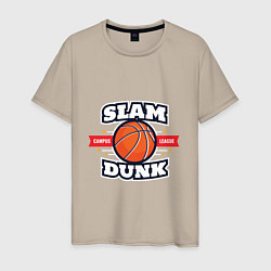 Футболка хлопковая мужская Slam Dunk, цвет: миндальный