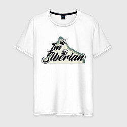 Мужская футболка Im Siberian