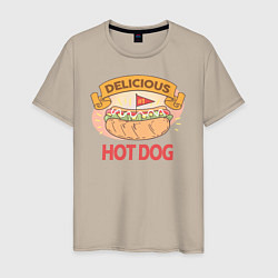 Футболка хлопковая мужская Delicious Hot Dog, цвет: миндальный