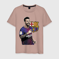 Футболка хлопковая мужская Lionel Messi Barcelona Argentina, цвет: пыльно-розовый