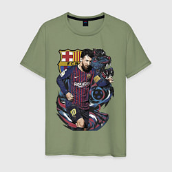 Футболка хлопковая мужская Messi Barcelona Argentina Striker, цвет: авокадо