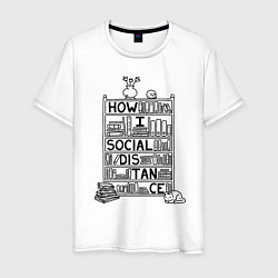 Мужская футболка How i social distance