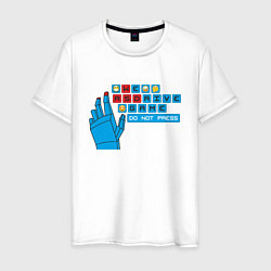 Мужская футболка Горячие клавиши