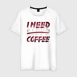 Мужская футболка I need coffee