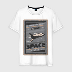 Мужская футболка Космическое приключение