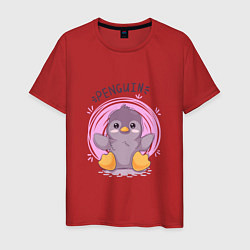 Мужская футболка Пингвин милый penguin