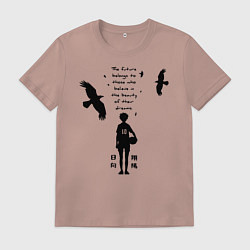 Футболка хлопковая мужская Будущее принадлежит тем кто верит в свои мечты Шоё, цвет: пыльно-розовый